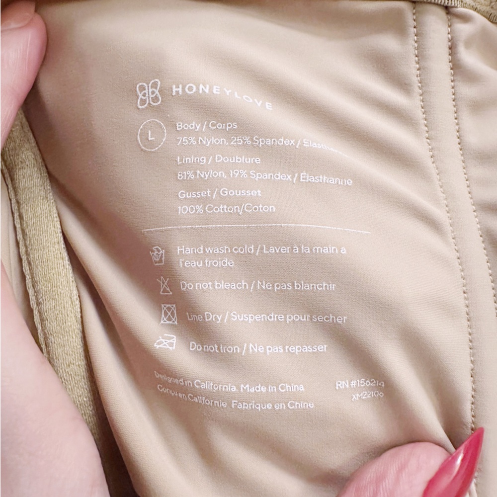 Honeylove SuperPower Briefs Sand Shapewear Shorts - Picture 5 of 5